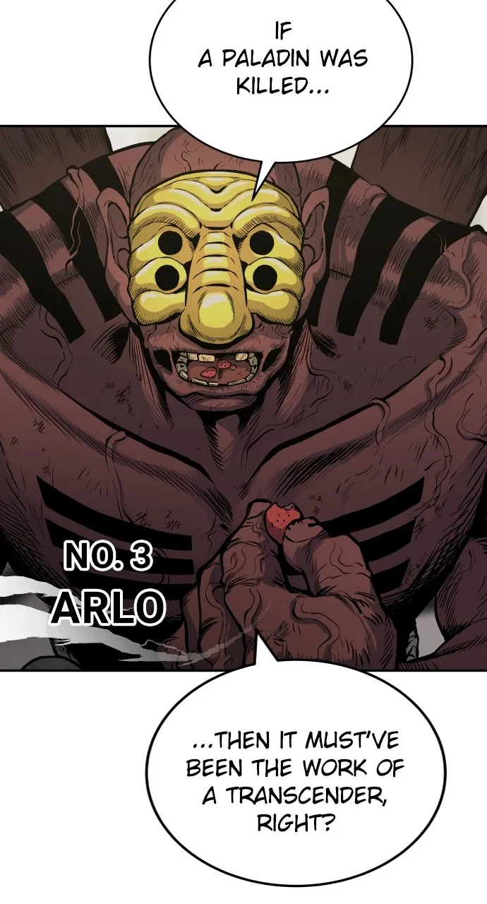 Read ZOMGAN chapter 7 image 10 on Lezhin