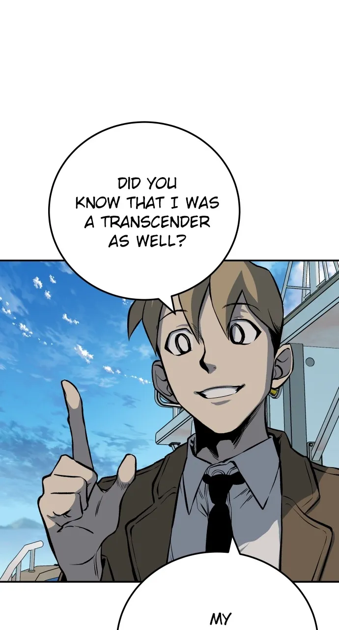 Read ZOMGAN chapter 7 image 108 on Lezhin
