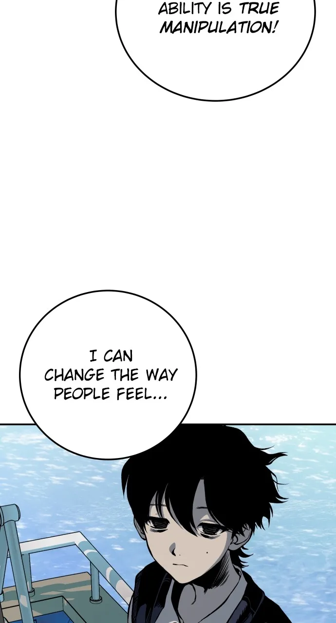 Read ZOMGAN chapter 7 image 109 on Lezhin