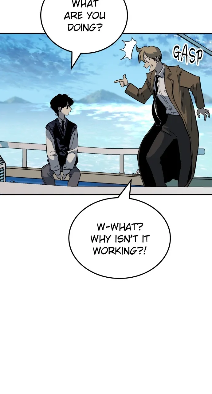 Read ZOMGAN chapter 7 image 113 on Lezhin