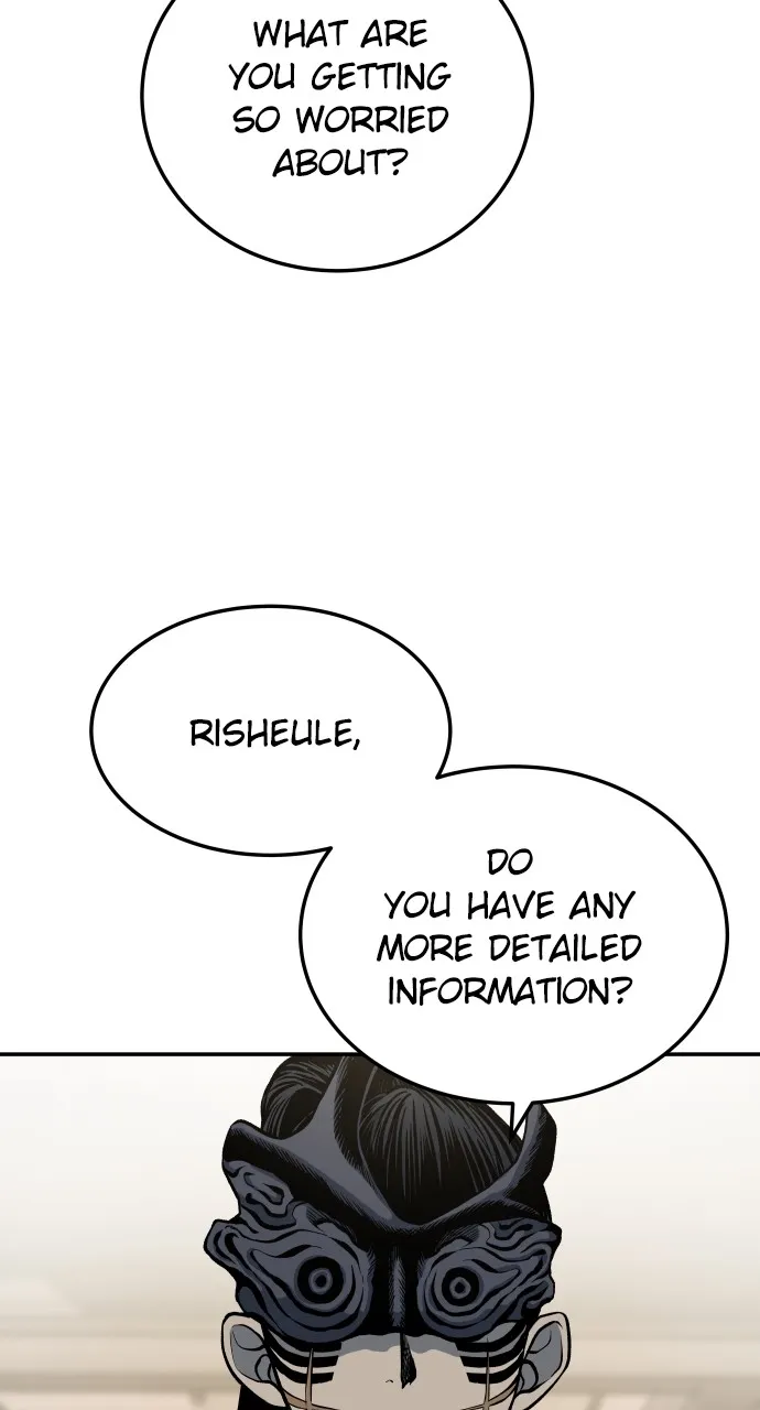 Read ZOMGAN chapter 7 image 12 on Lezhin