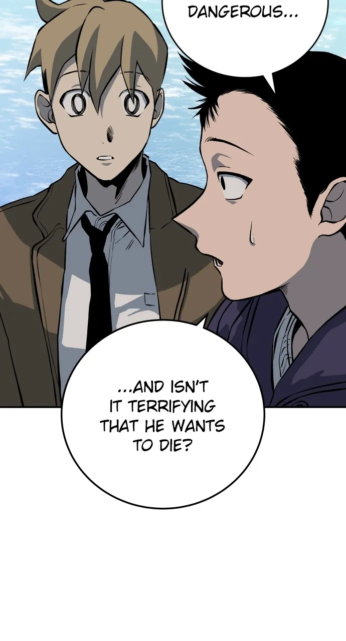 Read ZOMGAN chapter 7 image 126 on Lezhin