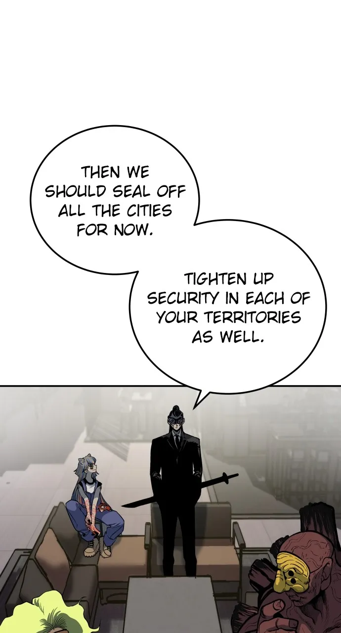 Read ZOMGAN chapter 7 image 14 on Lezhin