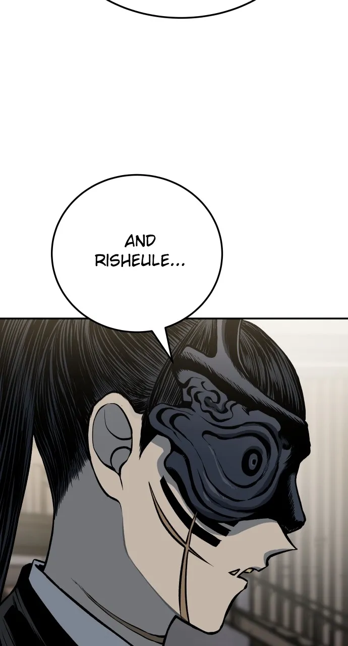 Read ZOMGAN chapter 7 image 16 on Lezhin