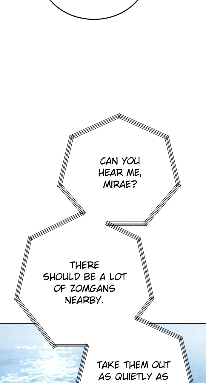 Read ZOMGAN chapter 7 image 22 on Lezhin