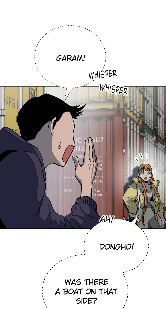 Read ZOMGAN chapter 7 image 35 on Lezhin