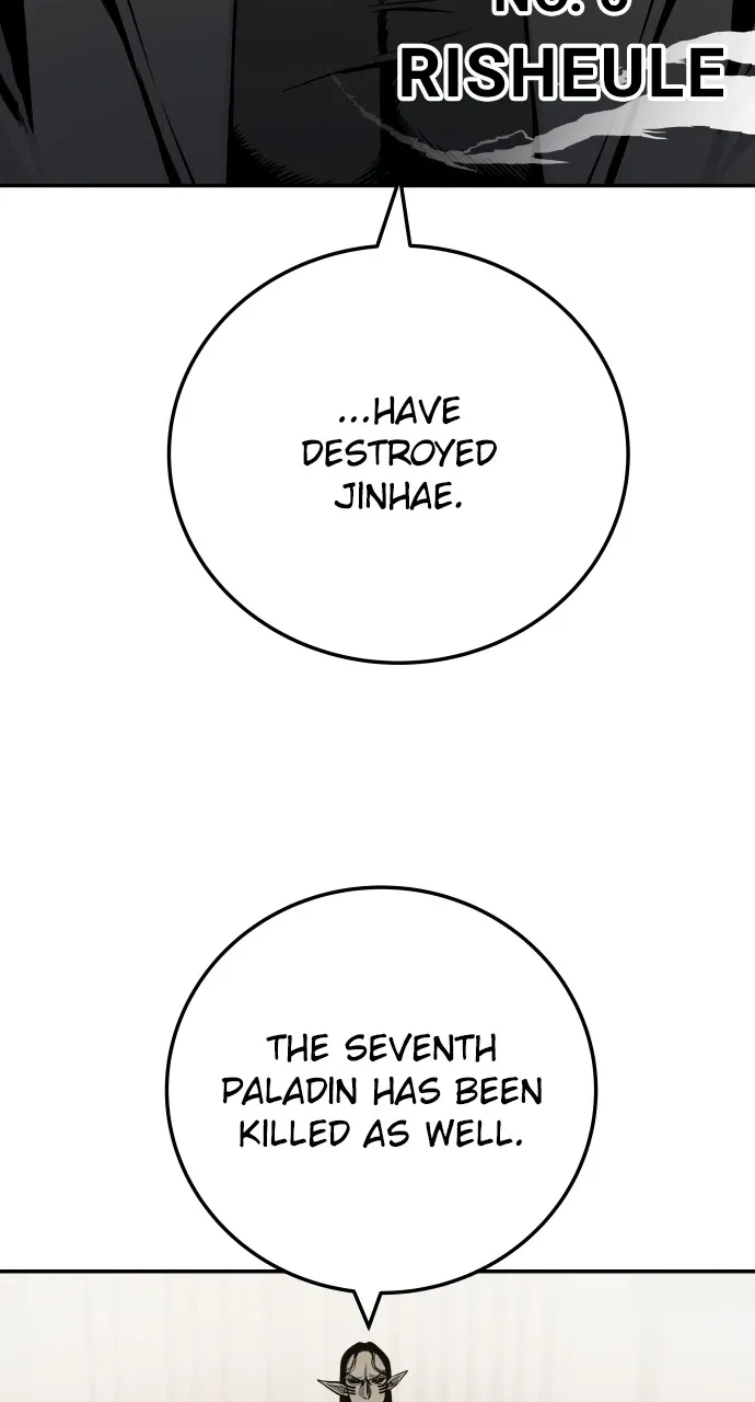 Read ZOMGAN chapter 7 image 5 on Lezhin