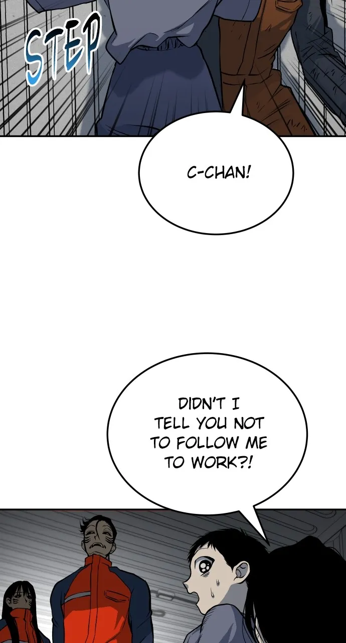 Read ZOMGAN chapter 7 image 54 on Lezhin