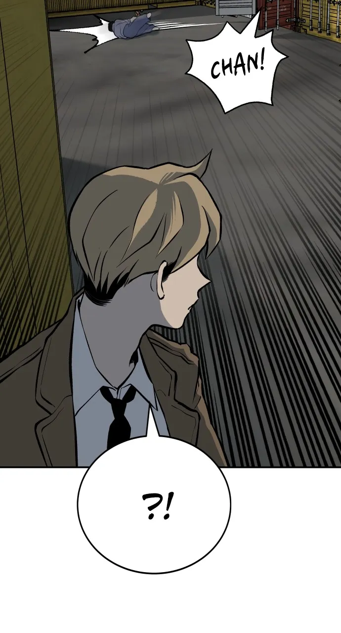 Read ZOMGAN chapter 7 image 59 on Lezhin