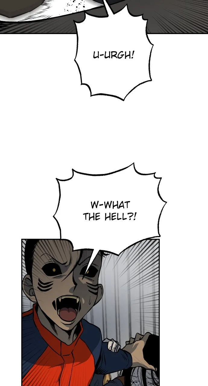 Read ZOMGAN chapter 7 image 76 on Lezhin
