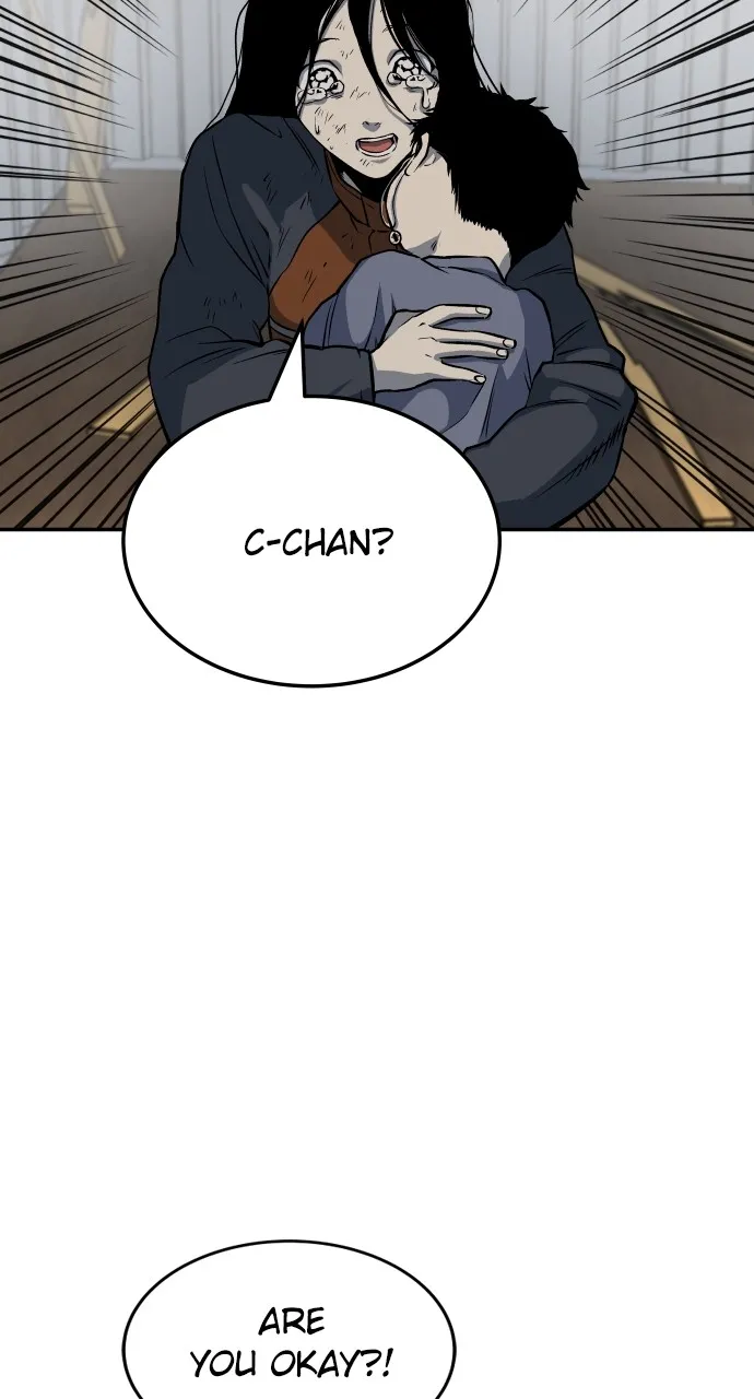 Read ZOMGAN chapter 7 image 81 on Lezhin
