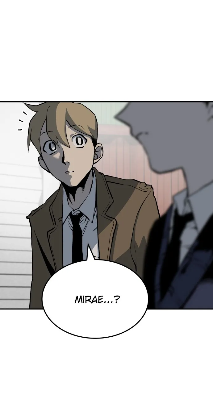 Read ZOMGAN chapter 7 image 85 on Lezhin