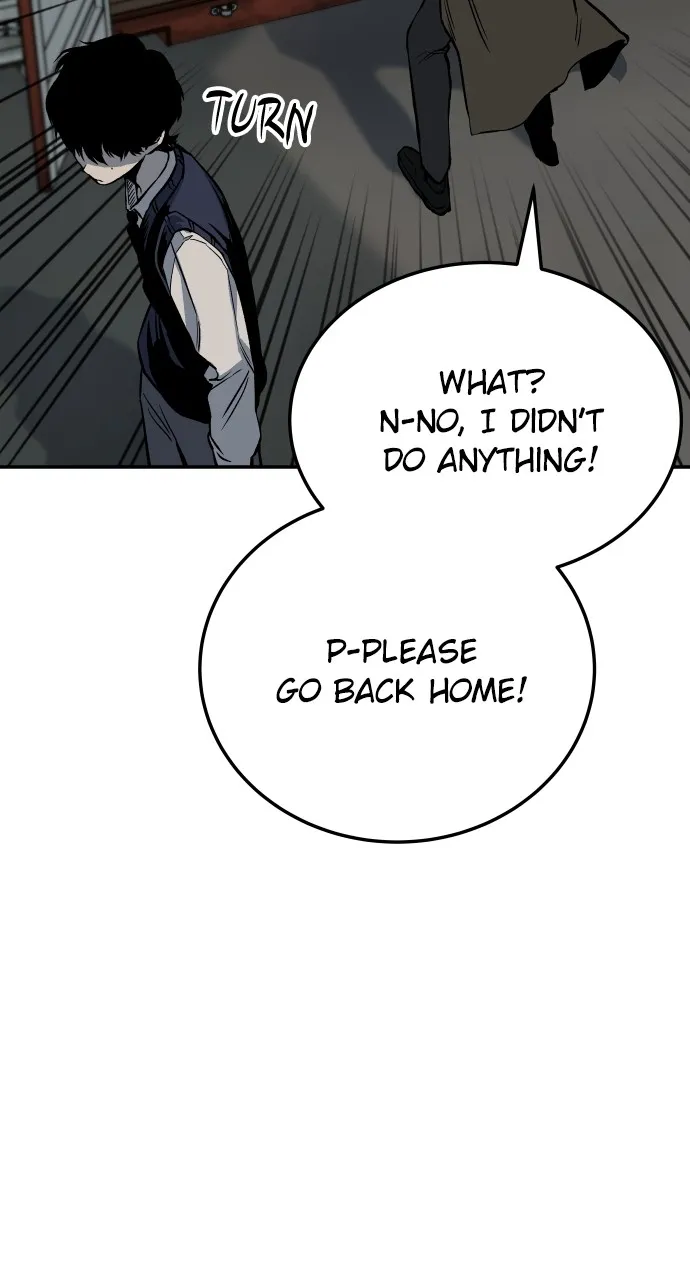 Read ZOMGAN chapter 7 image 87 on Lezhin