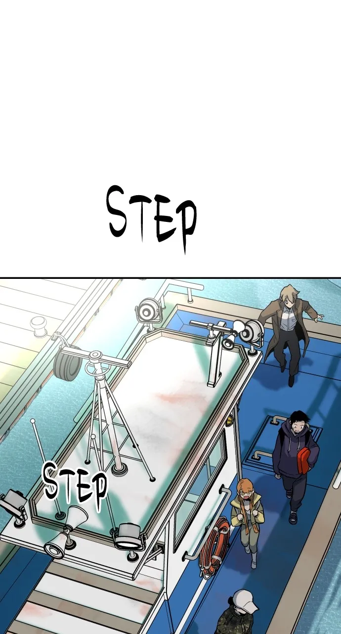 Read ZOMGAN chapter 7 image 95 on Lezhin