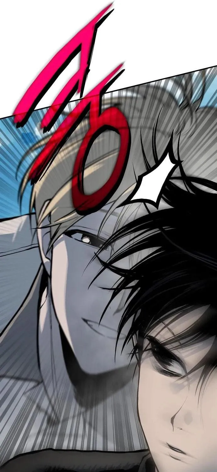 ZOMGAN Chapter 70 page 16 - 