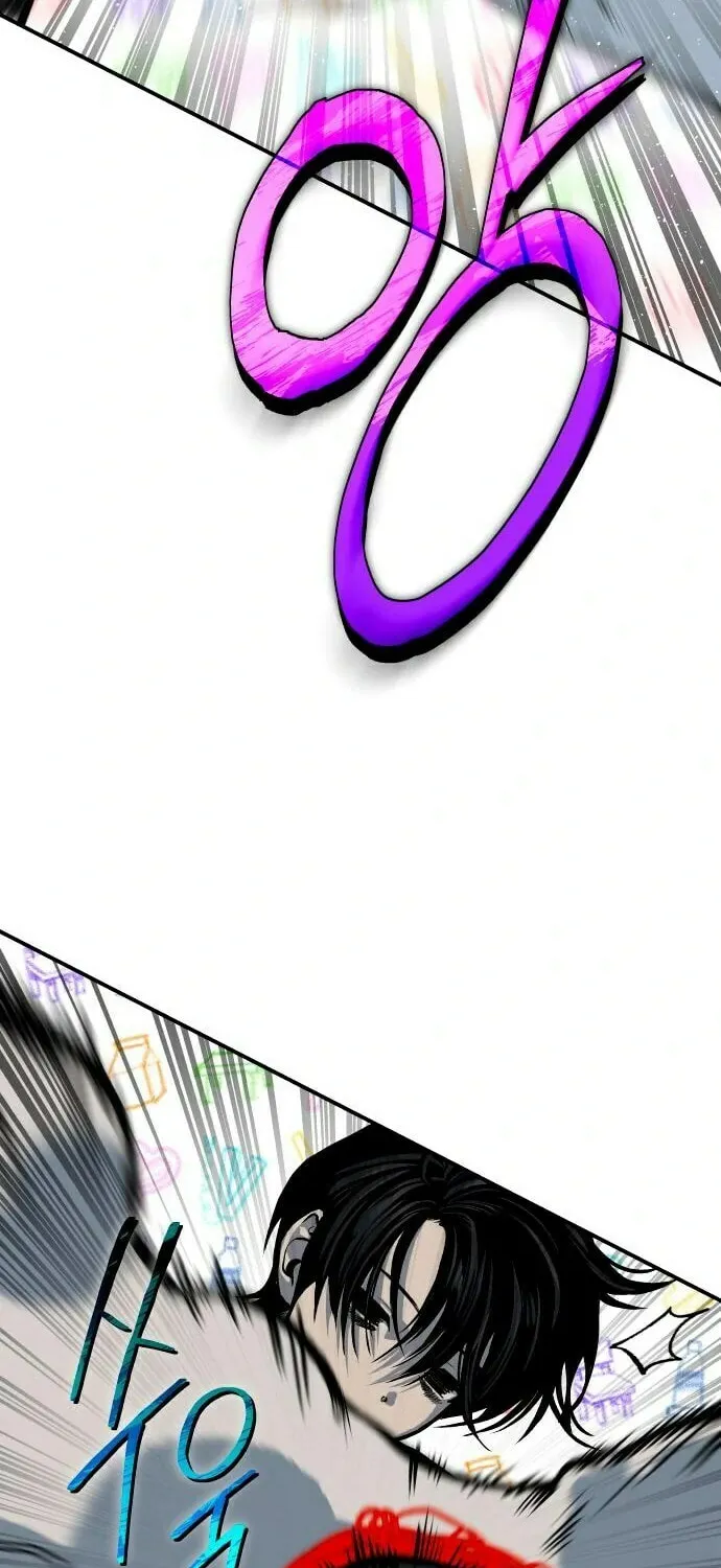 ZOMGAN Chapter 70 page 35 - 