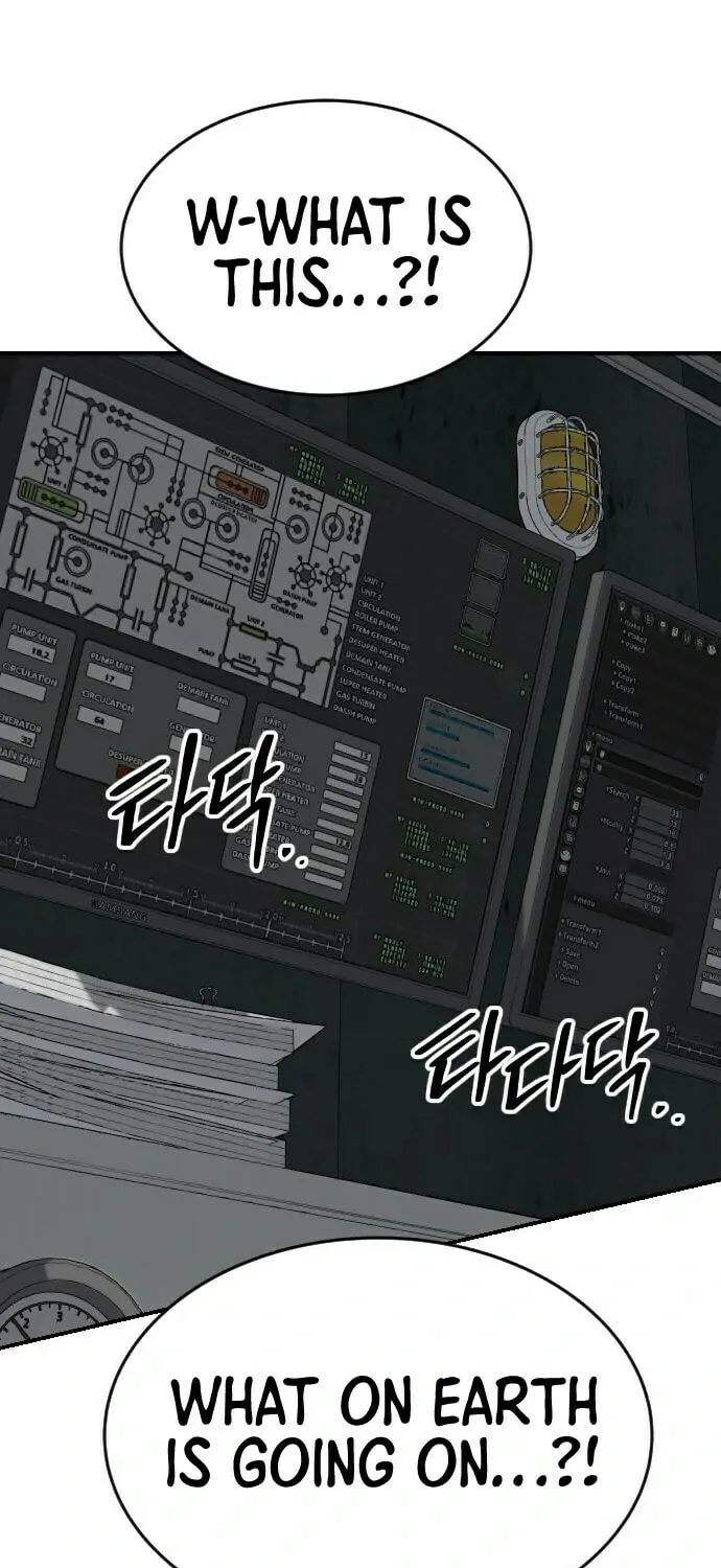 ZOMGAN Chapter 70 page 41 - 