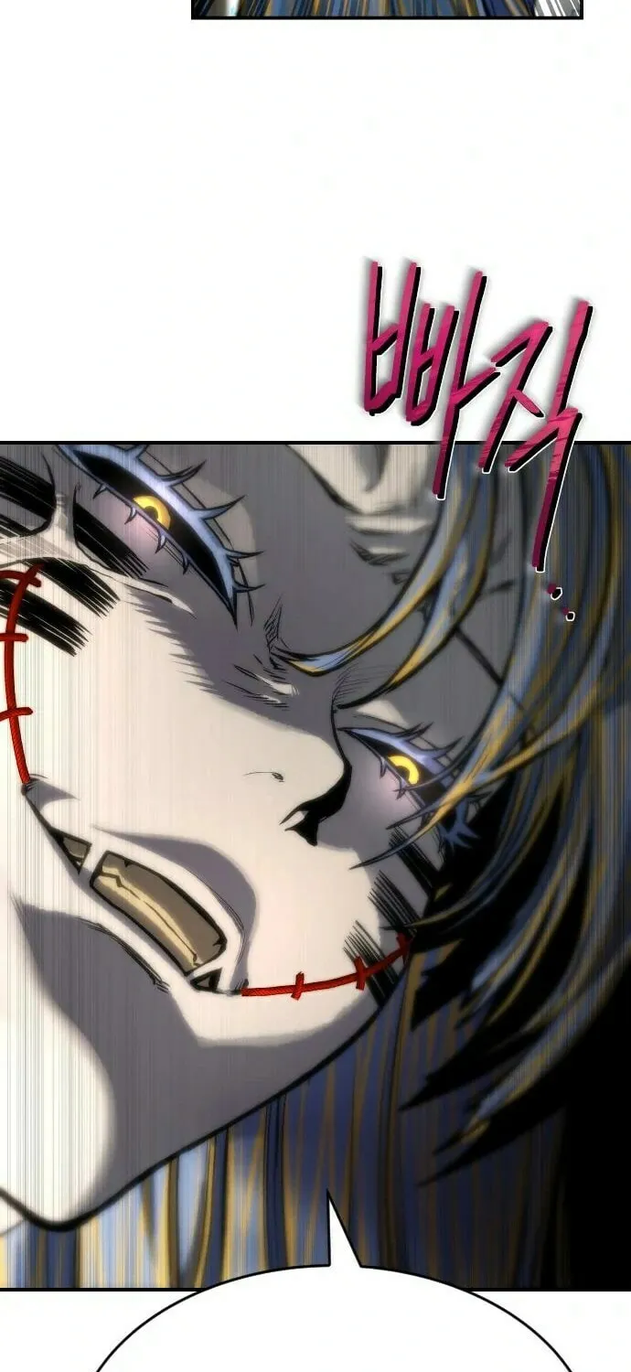 ZOMGAN Chapter 70 page 71 - 