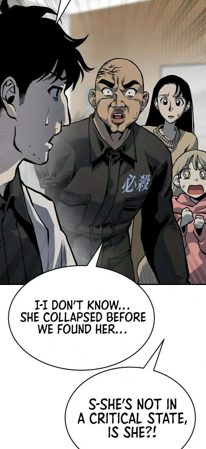 ZOMGAN Chapter 70 page 76 - 