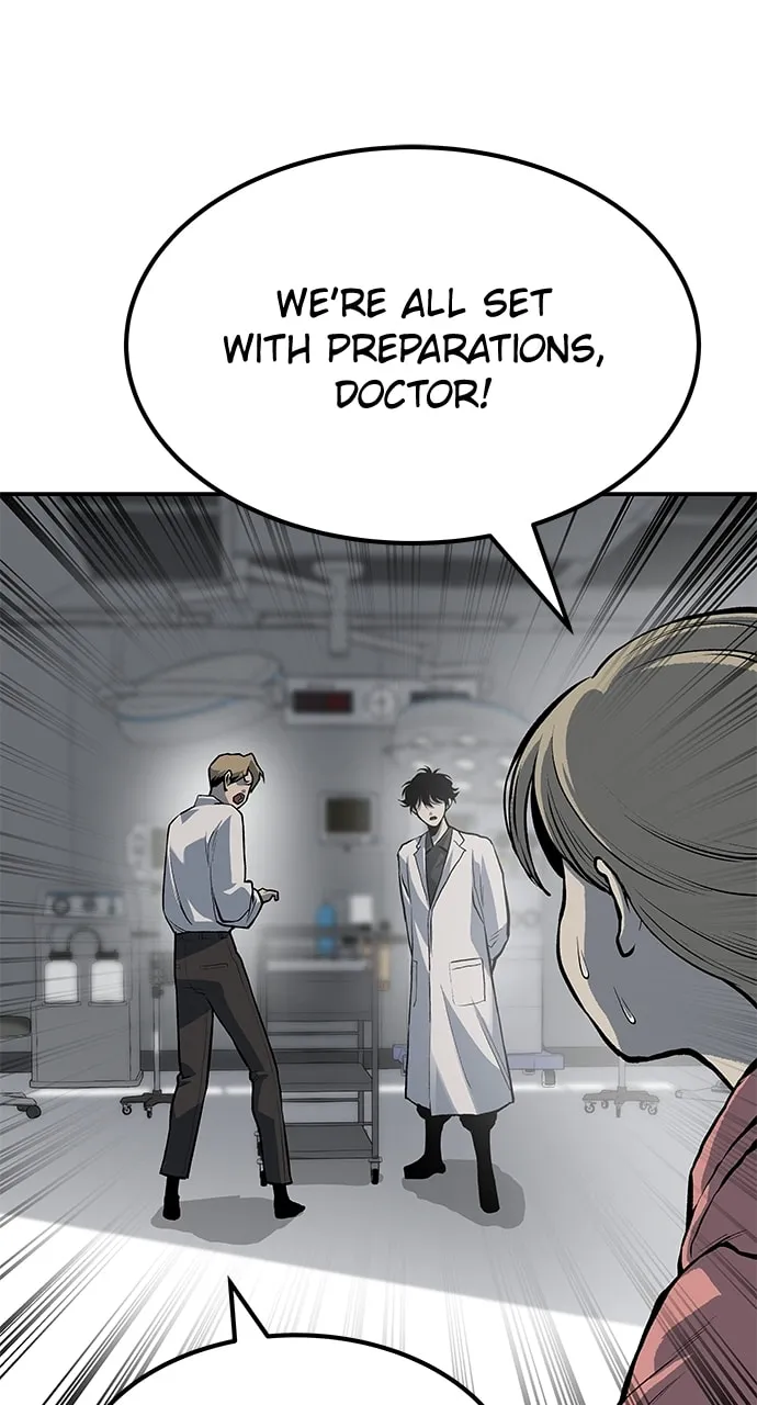 ZOMGAN Chapter 71 page 11 - 