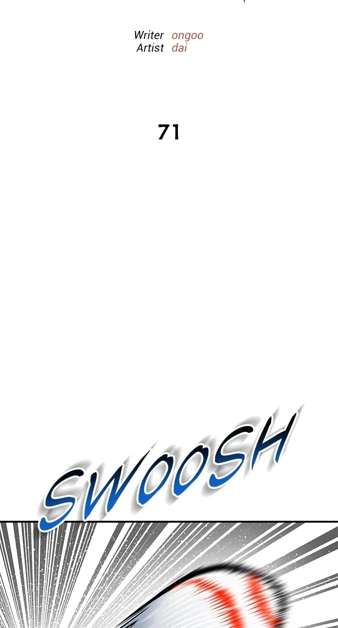 ZOMGAN Chapter 71 page 16 - 