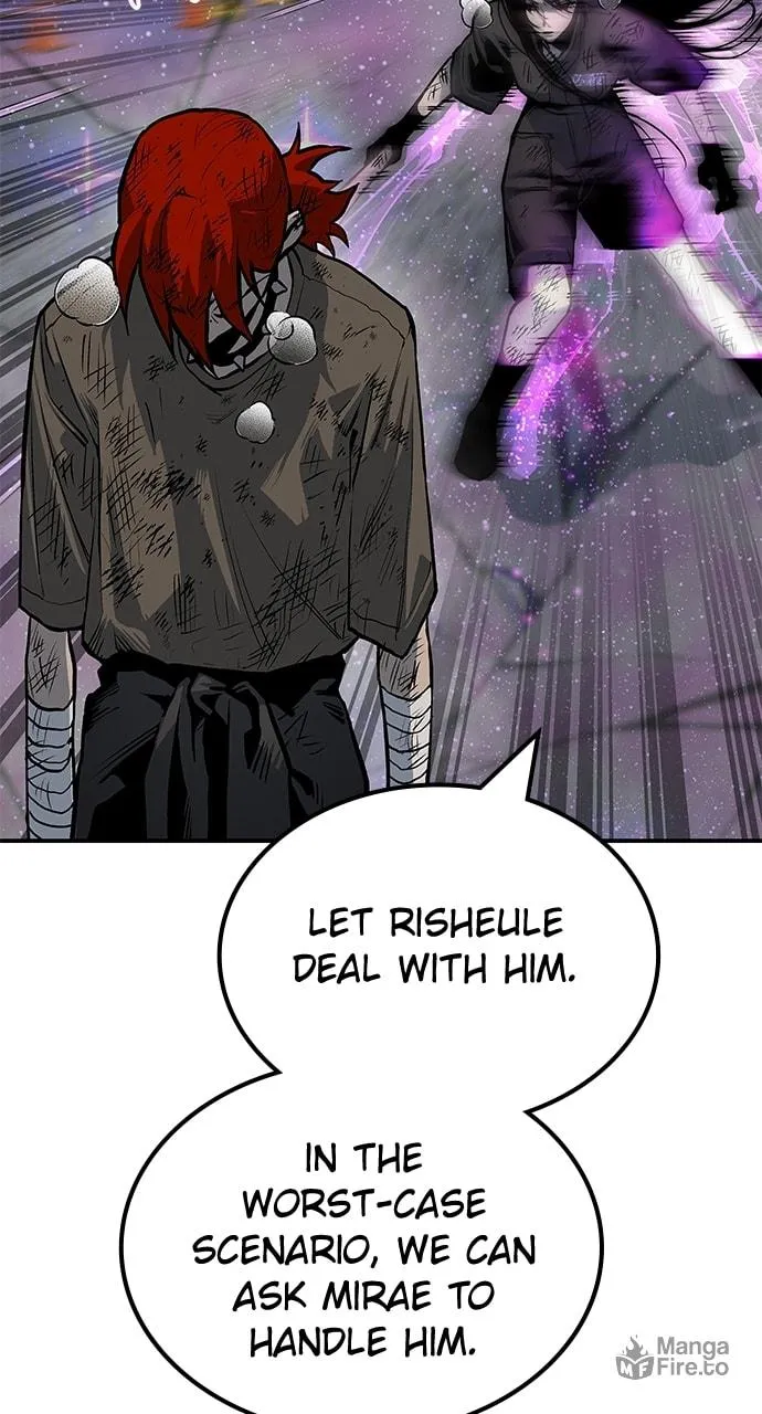 ZOMGAN Chapter 71 page 20 - 