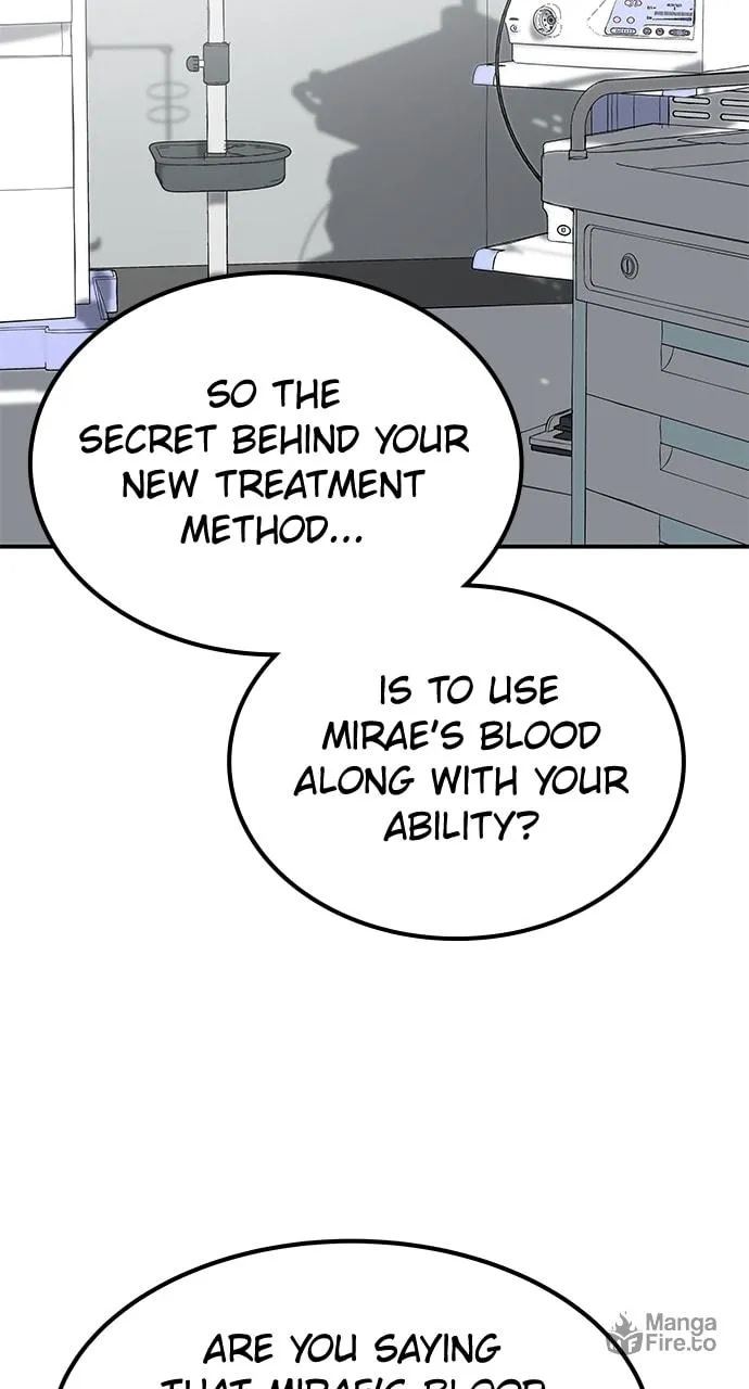 ZOMGAN Chapter 71 page 3 - 
