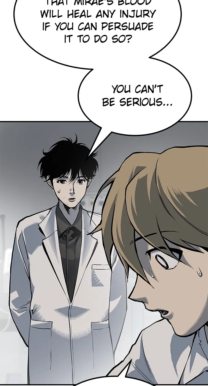 ZOMGAN Chapter 71 page 4 - 