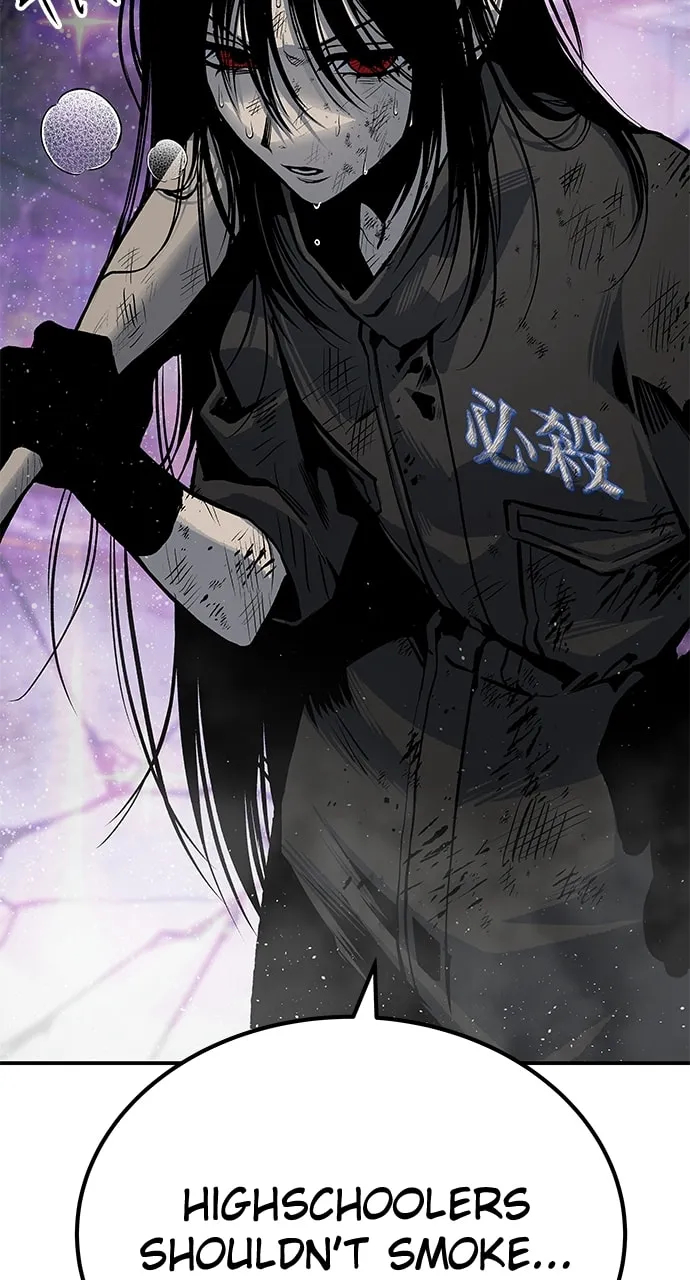 ZOMGAN Chapter 71 page 64 - 