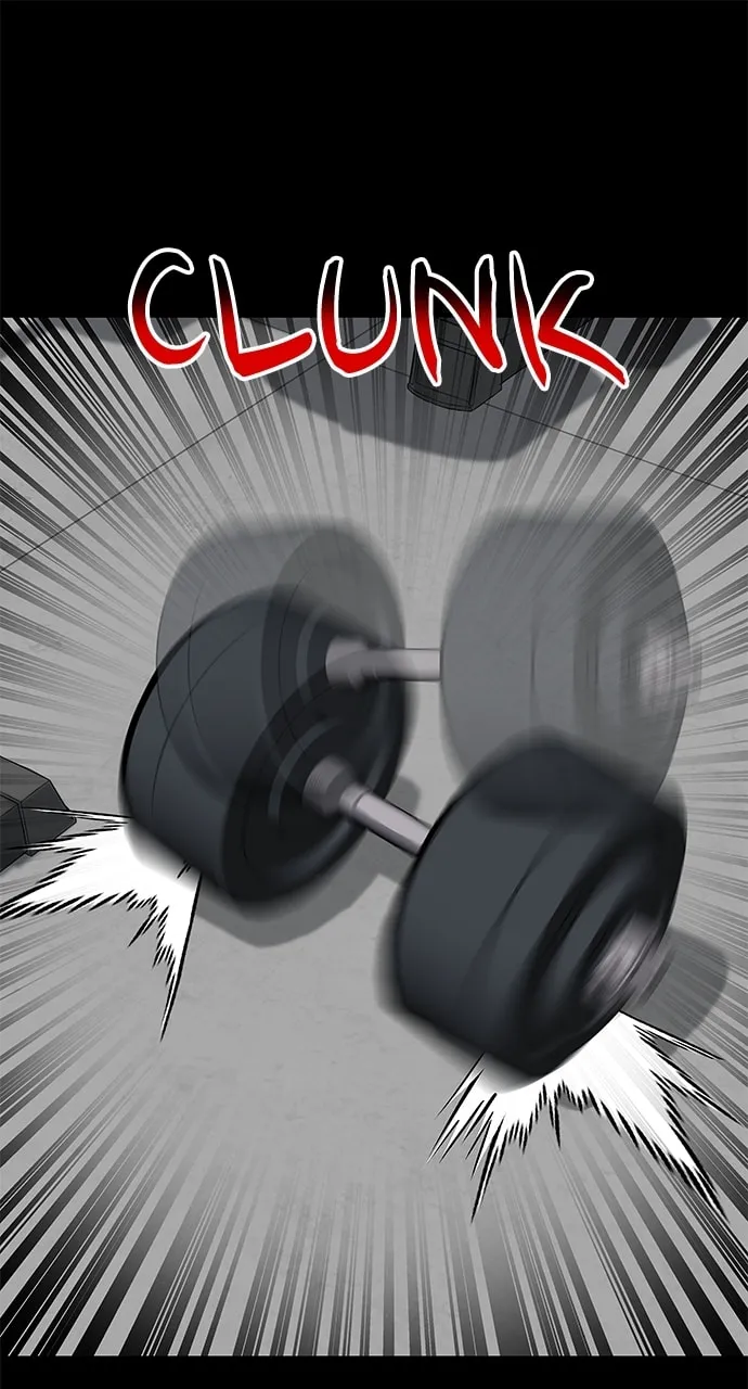ZOMGAN Chapter 73 page 1 - 
