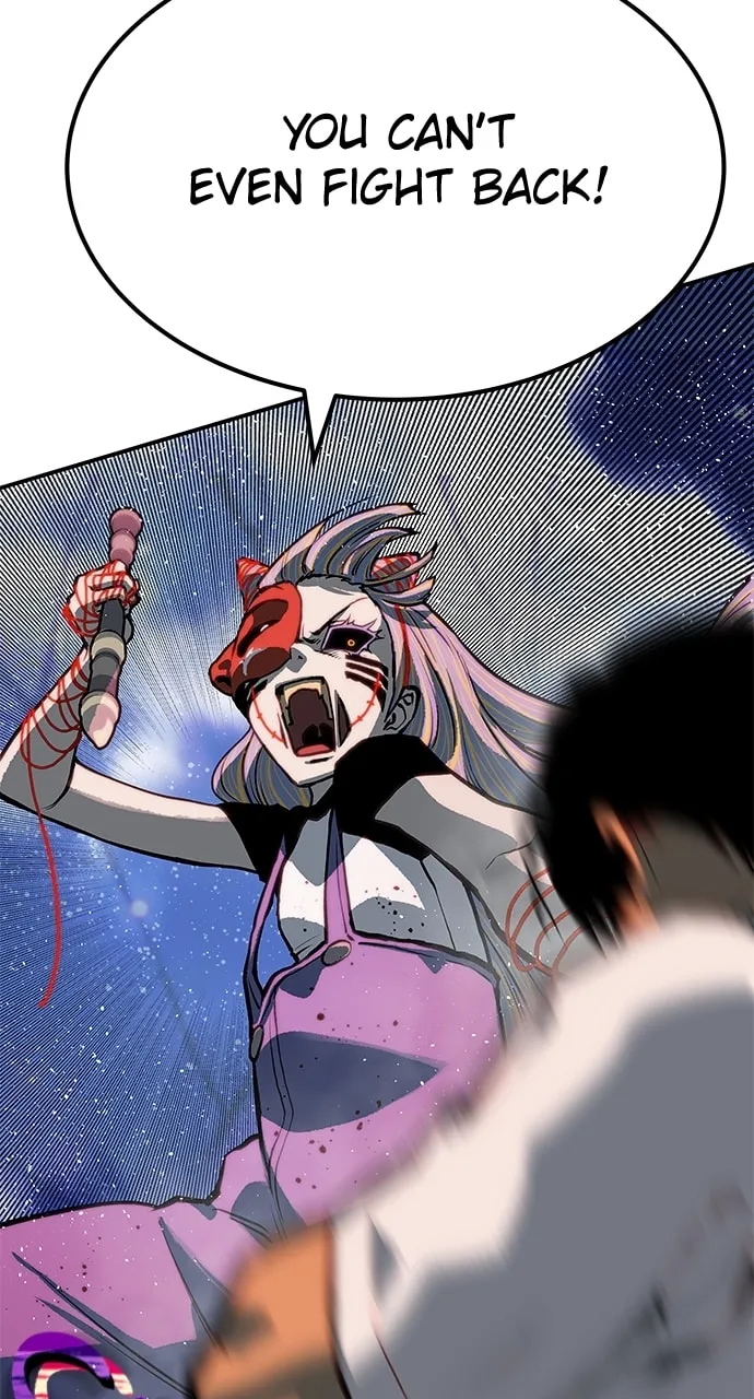 ZOMGAN Chapter 73 page 106 - 