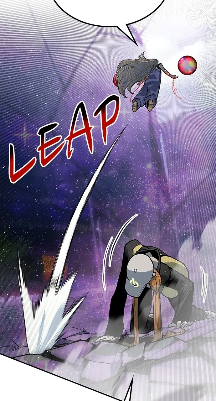 ZOMGAN Chapter 73 page 31 - 
