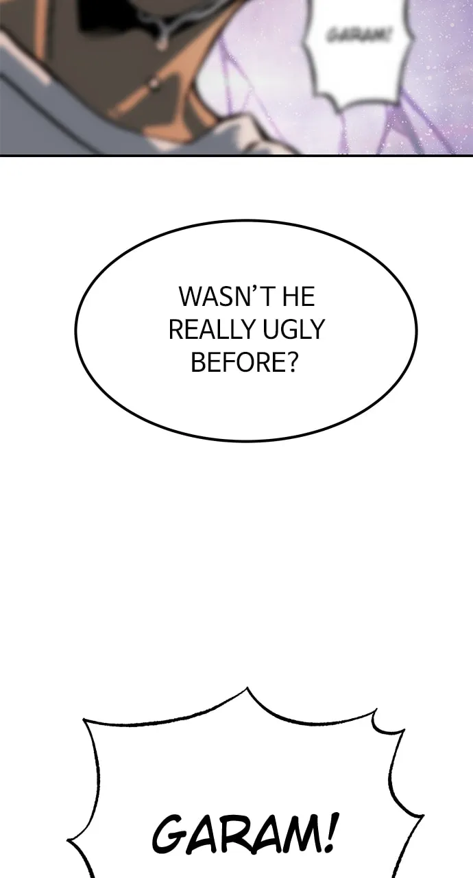 ZOMGAN Chapter 73 page 73 - 