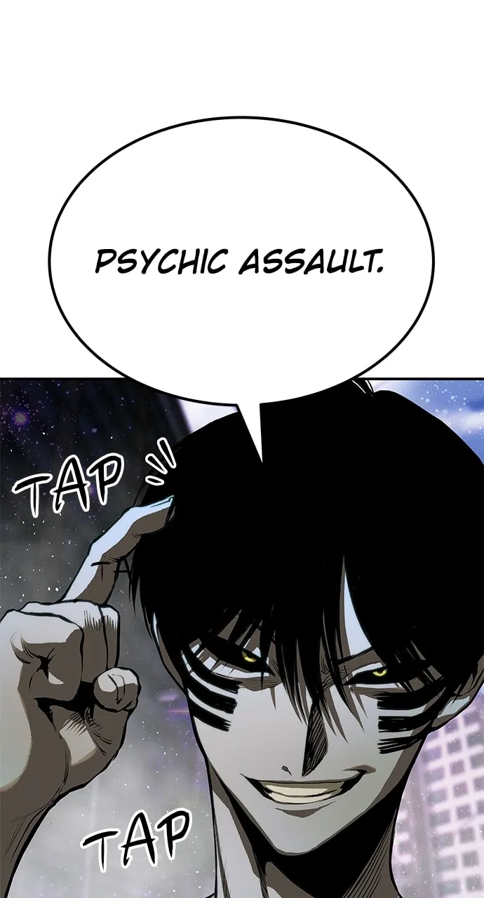 ZOMGAN Chapter 74 page 104 - 