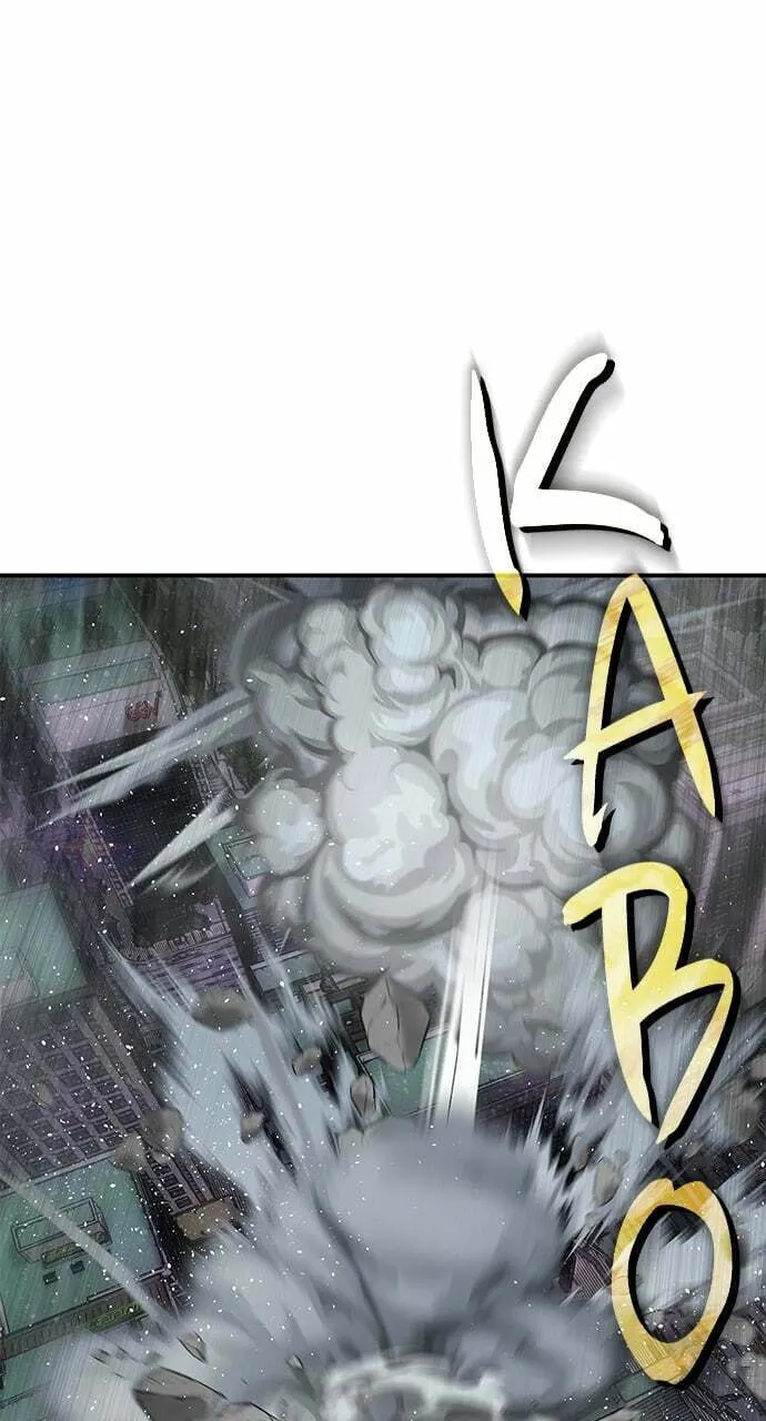 ZOMGAN Chapter 74 page 112 - 