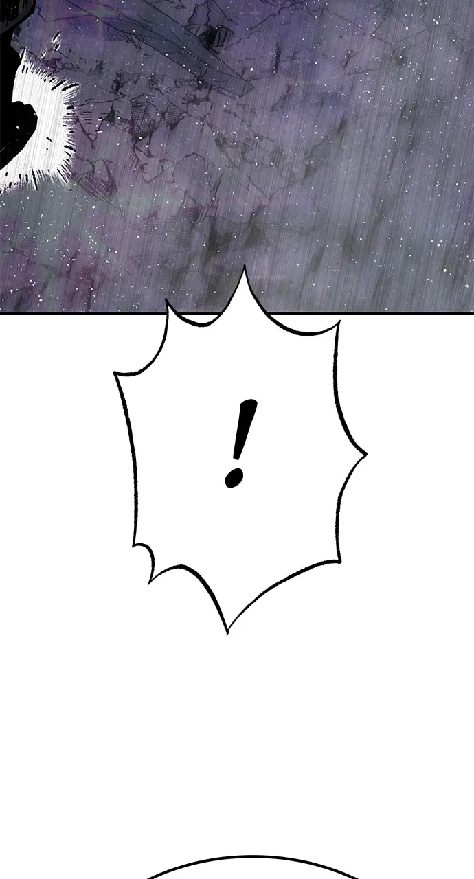 ZOMGAN Chapter 74 page 119 - 
