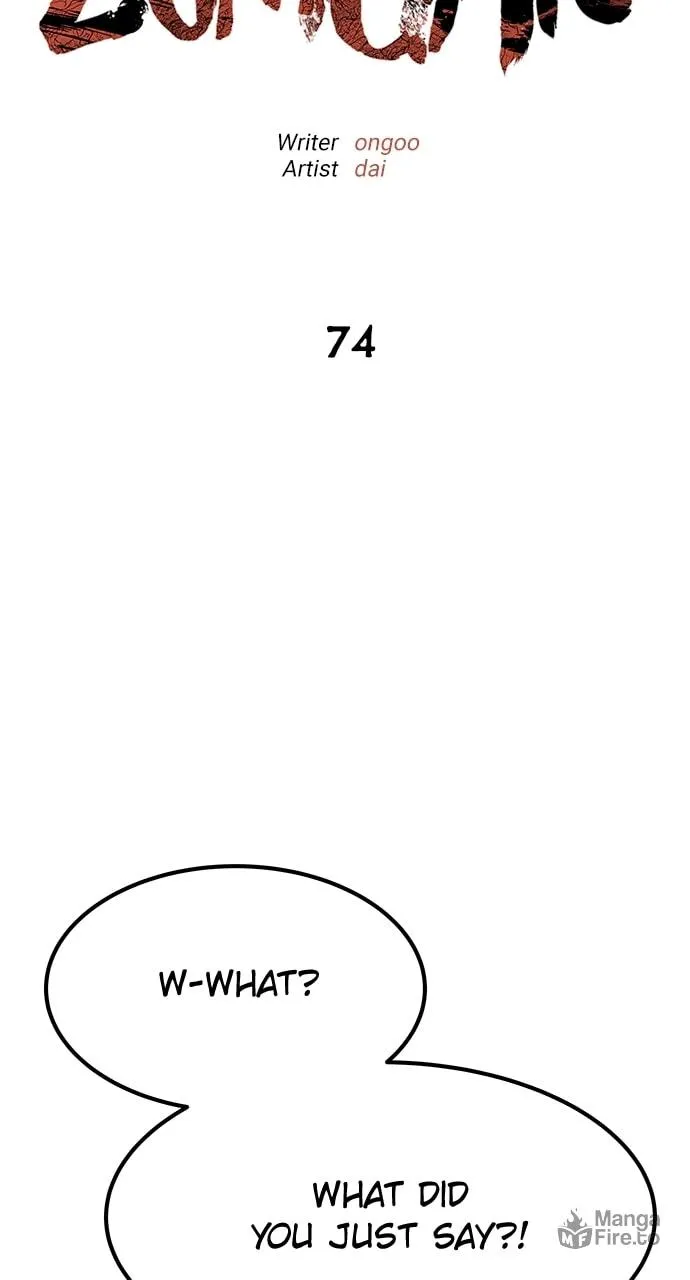 ZOMGAN Chapter 74 page 24 - 