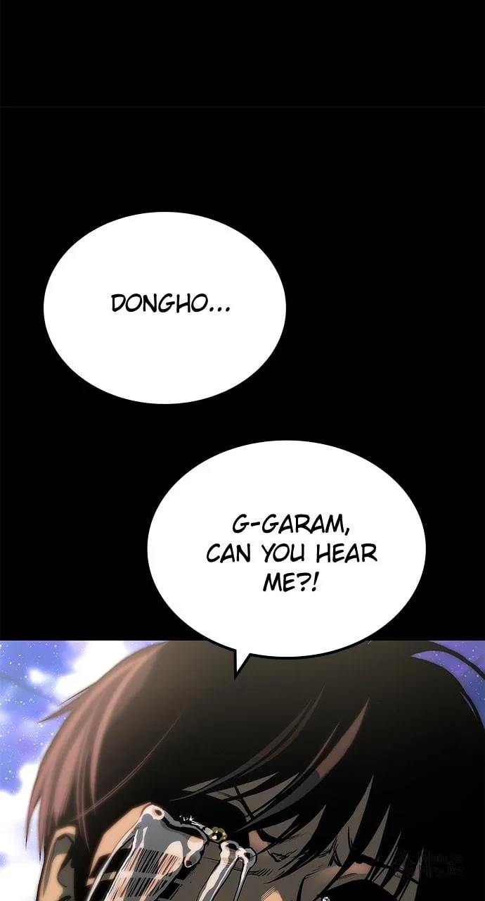 ZOMGAN Chapter 74 page 75 - 