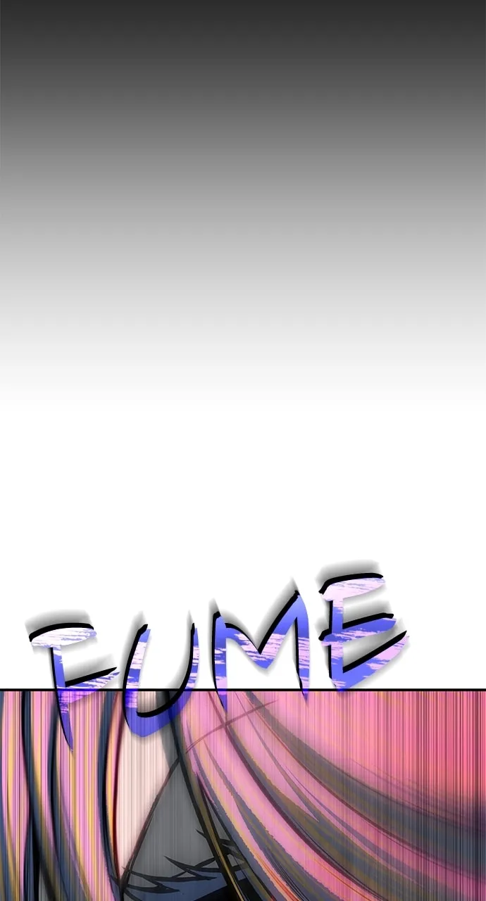 ZOMGAN Chapter 74 page 91 - 