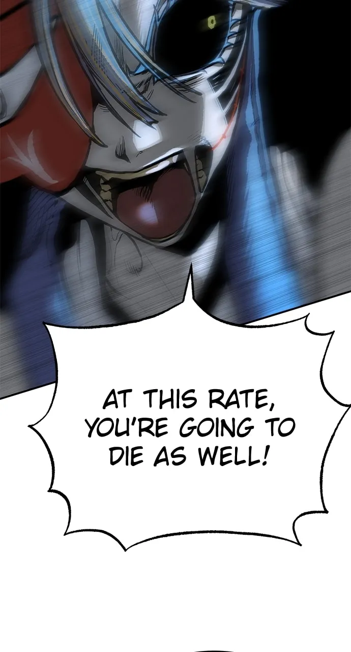 ZOMGAN Chapter 74 page 97 - 
