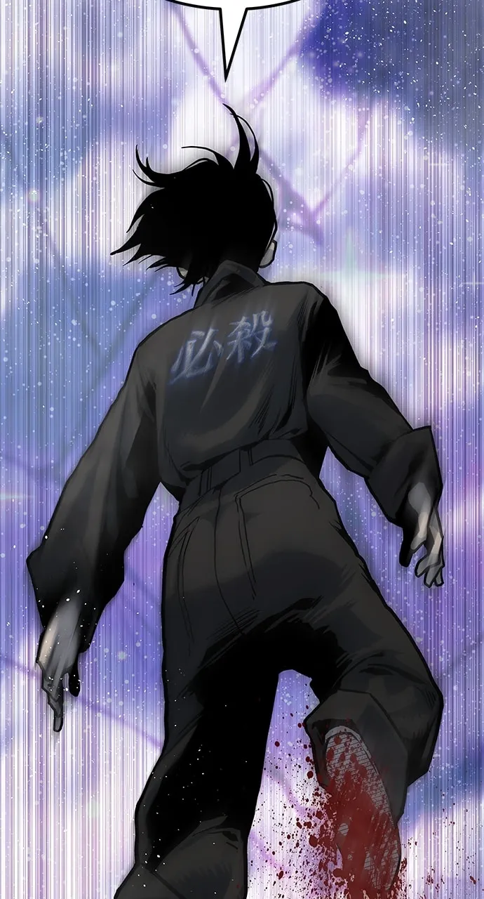 ZOMGAN Chapter 75 page 107 - 