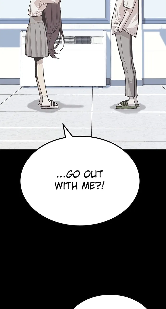 ZOMGAN Chapter 75 page 14 - 