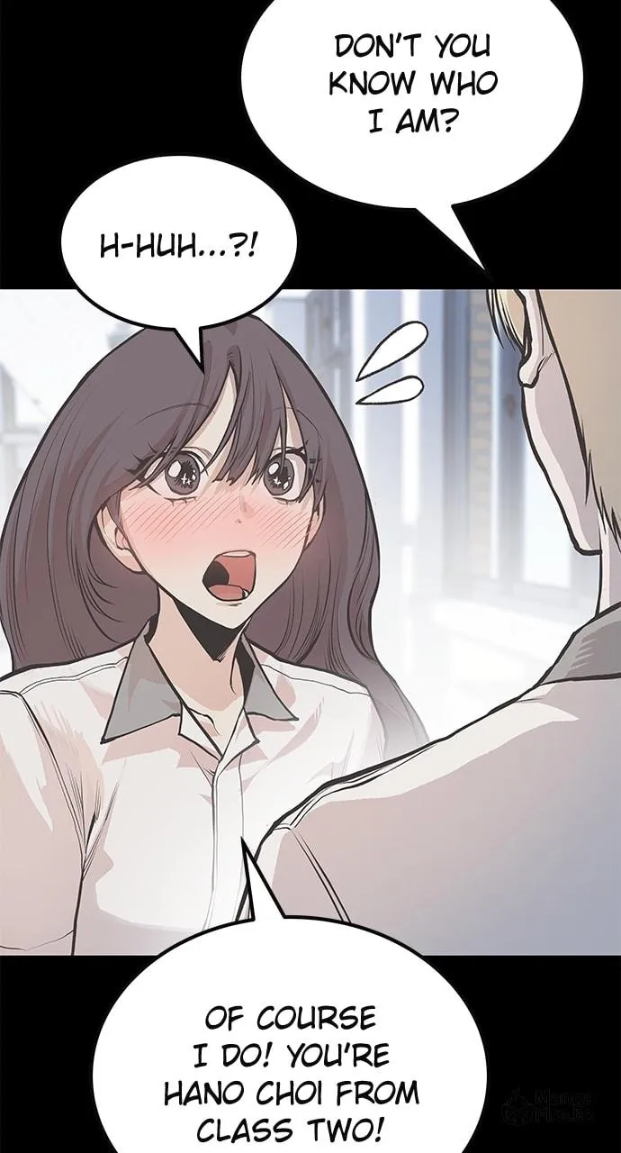ZOMGAN Chapter 75 page 15 - 