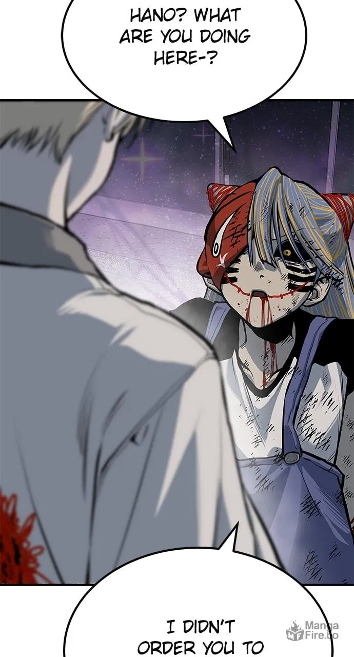 ZOMGAN Chapter 75 page 3 - 