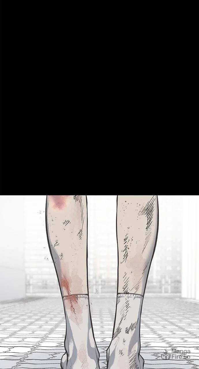 ZOMGAN Chapter 75 page 24 - 