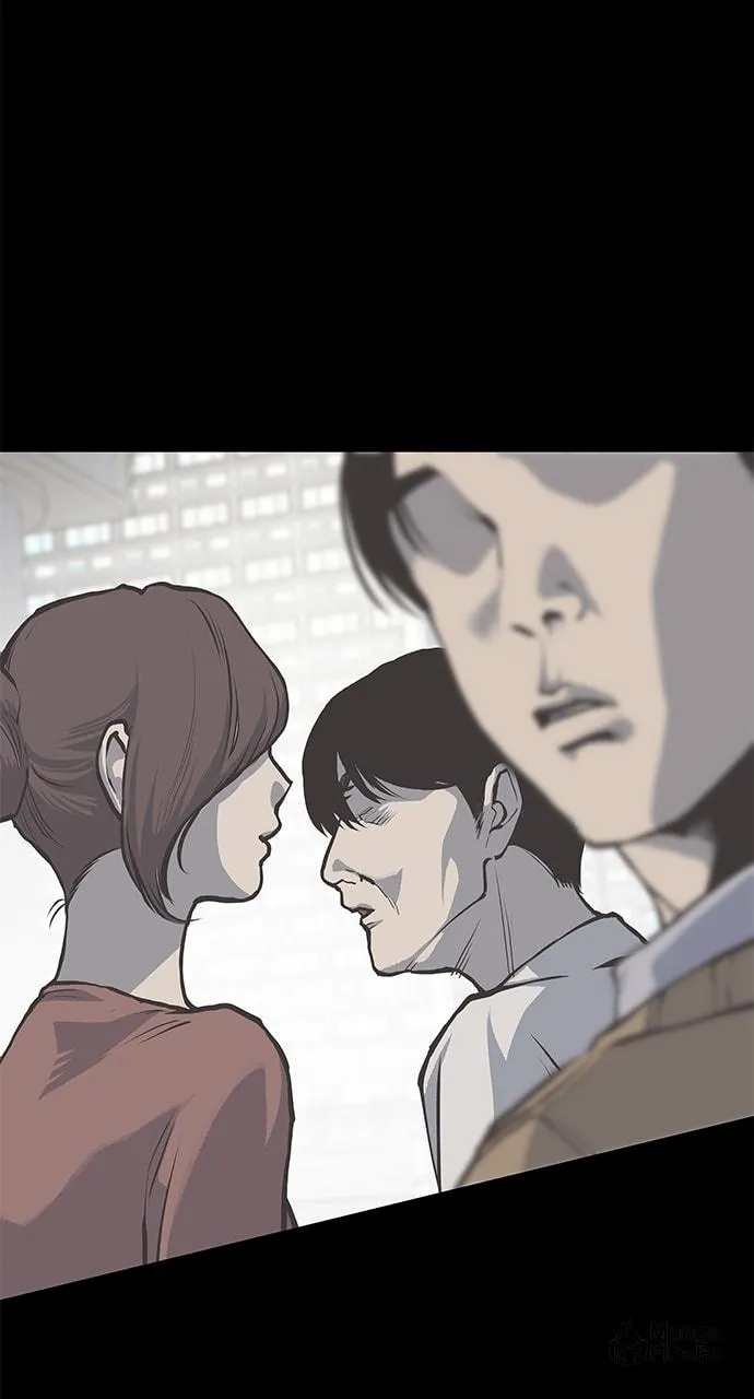 ZOMGAN Chapter 75 page 27 - 