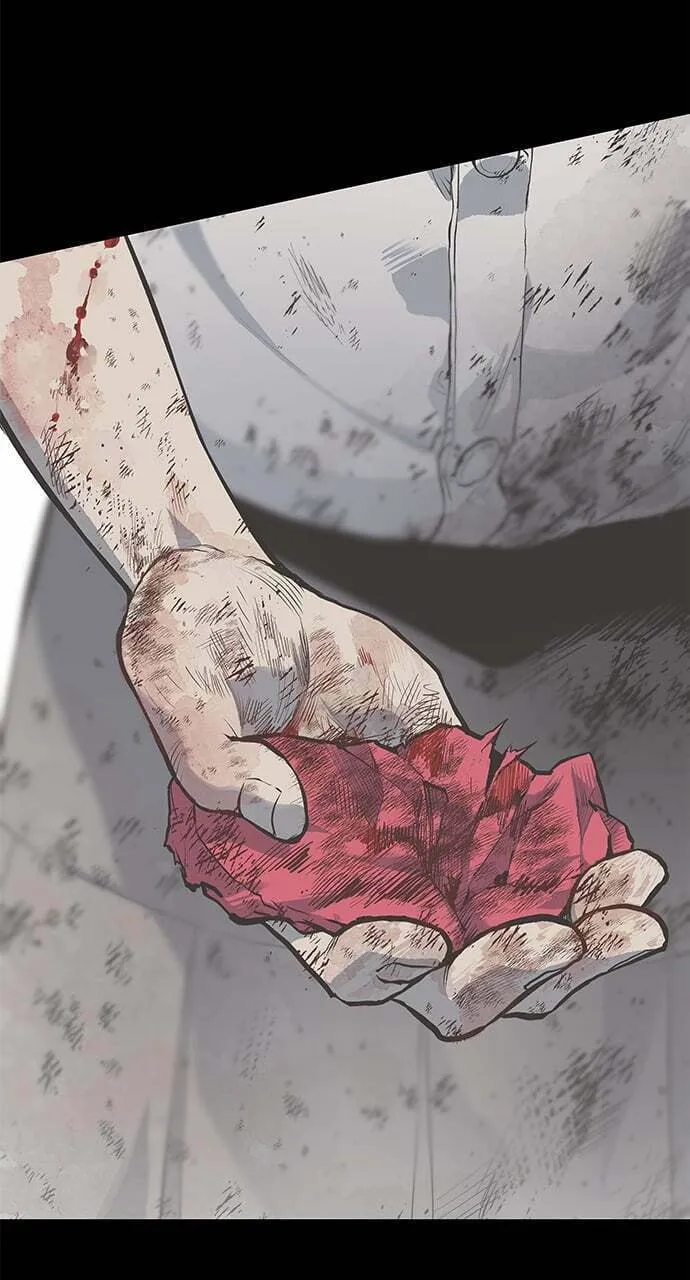 ZOMGAN Chapter 75 page 28 - 