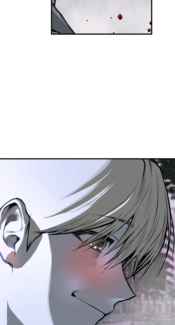 ZOMGAN Chapter 75 page 8 - 