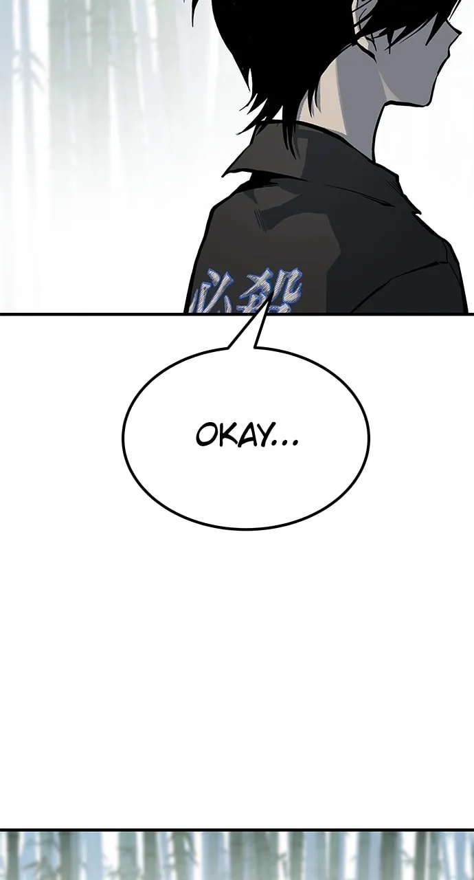 ZOMGAN Chapter 76 page 122 - 