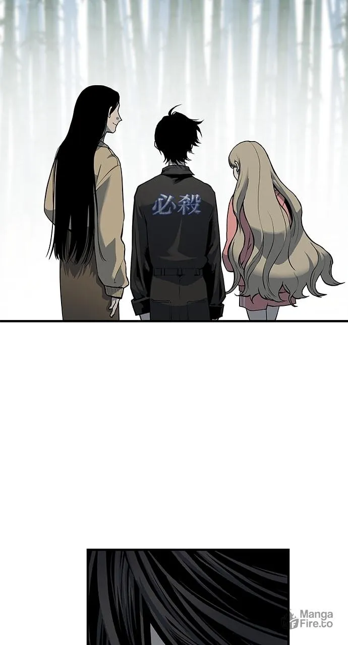 ZOMGAN Chapter 76 page 123 - 